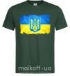 Мужская футболка Прапор України з подряпинами Темно-зеленый фото