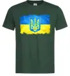 Чоловіча футболка Прапор України з подряпинами Темно-зелений Чоловіча футболка Прапор України з подряпинами Темно-зелений фото