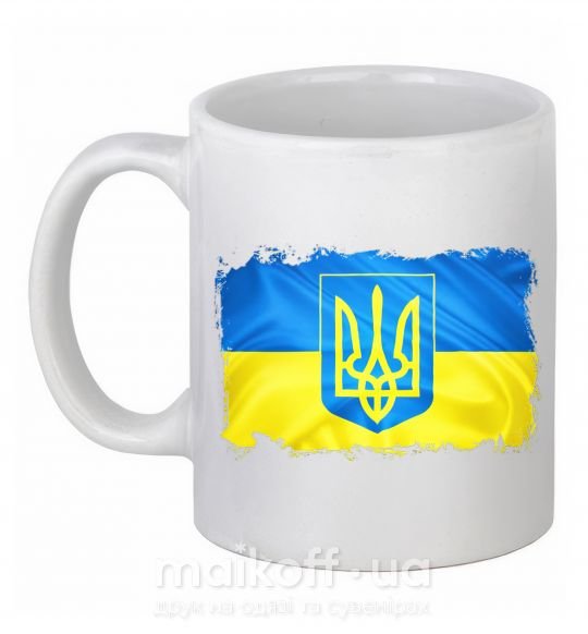 Чашка керамічна Прапор України з подряпинами Білий фото