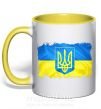 Чашка з кольоровою ручкою Прапор України з подряпинами Сонячно жовтий фото