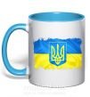 Чашка с цветной ручкой Прапор України з подряпинами Голубой фото