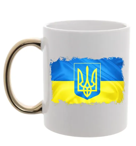 Чашка з кольоровою ручкою Прапор України з подряпинами Золото фото