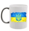 Чашка з кольоровою ручкою Прапор України з подряпинами Срібло фото