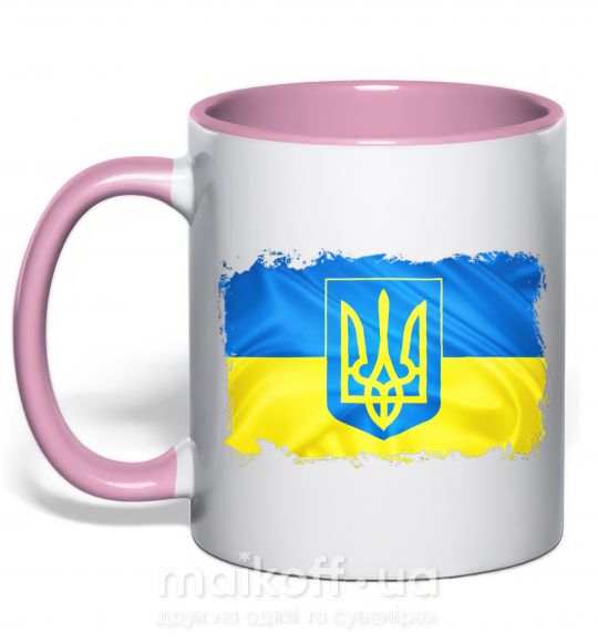 Чашка з кольоровою ручкою Прапор України з подряпинами Ніжно рожевий фото