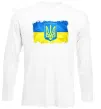 Лонгслив Прапор України з подряпинами Белый фото
