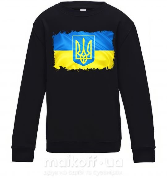 Детский Свитшот Прапор України з подряпинами Черный фото