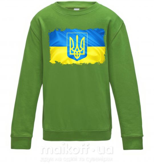 Дитячий світшот Прапор України з подряпинами Лаймовий фото