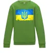 Детский Свитшот Прапор України з подряпинами Лаймовый Детский Свитшот Прапор України з подряпинами Лаймовый фото