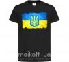 Дитяча футболка Прапор України з подряпинами Чорний фото