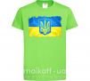Дитяча футболка Прапор України з подряпинами Лаймовий фото