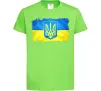 Детская футболка Прапор України з подряпинами Лаймовый фото