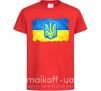 Дитяча футболка Прапор України з подряпинами Червоний фото