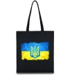 Эко-сумка Прапор України з подряпинами Черный фото