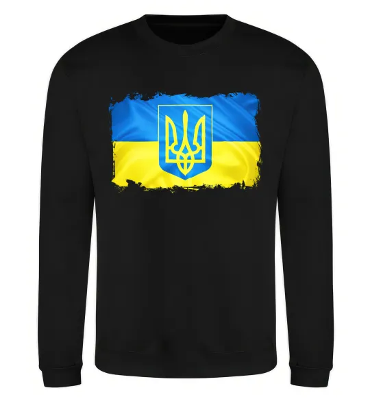 Свитшот Прапор України з подряпинами Черный фото