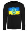 Свитшот Прапор України з подряпинами Черный фото