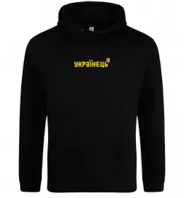 Чоловіча толстовка (худі) Українець Чорний фото