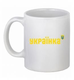 Чашка керамическая Українка