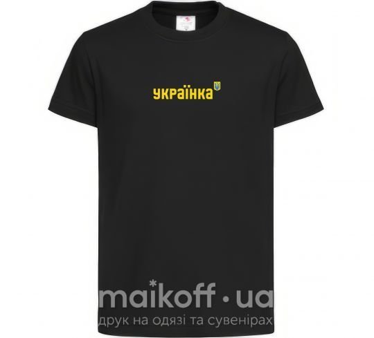 Детская футболка Українка Черный фото