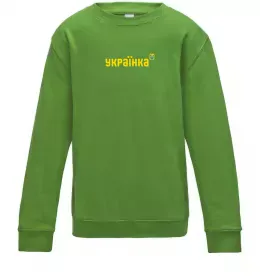 Детский Свитшот Детский Свитшот