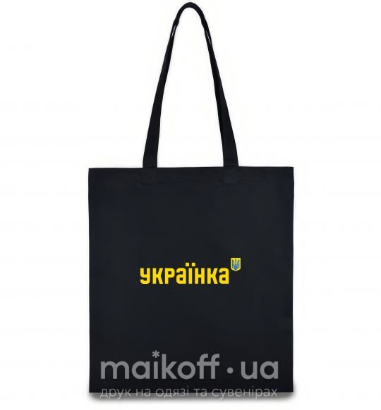 Эко-сумка Українка Черный фото