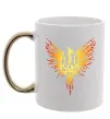 Чашка с цветной ручкой Герб птах жовтий Золото фото