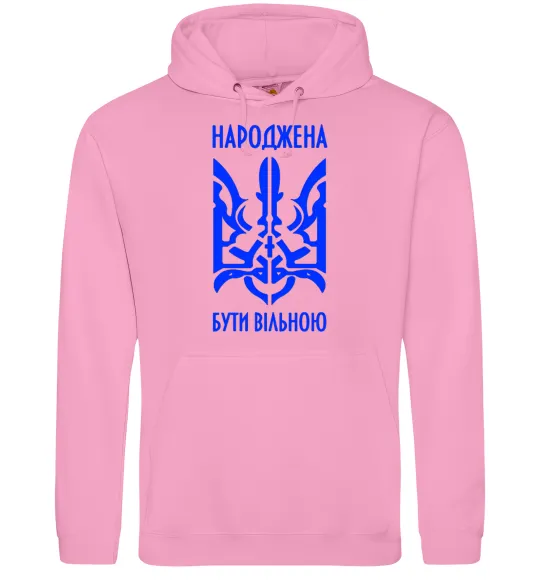 Жіноча толстовка (худі) Народжена бути вільною Рожевий фото