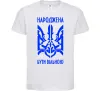 Дитяча футболка Народжена бути вільною Білий фото