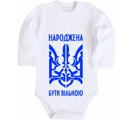 Дитячий бодік