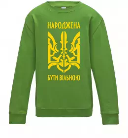 Детский Свитшот UKR Черный фото