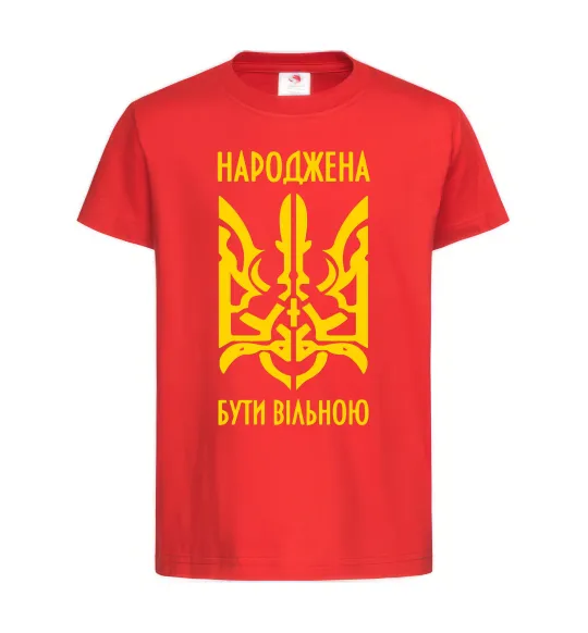 Детская футболка Народжена бути вільною Красный фото