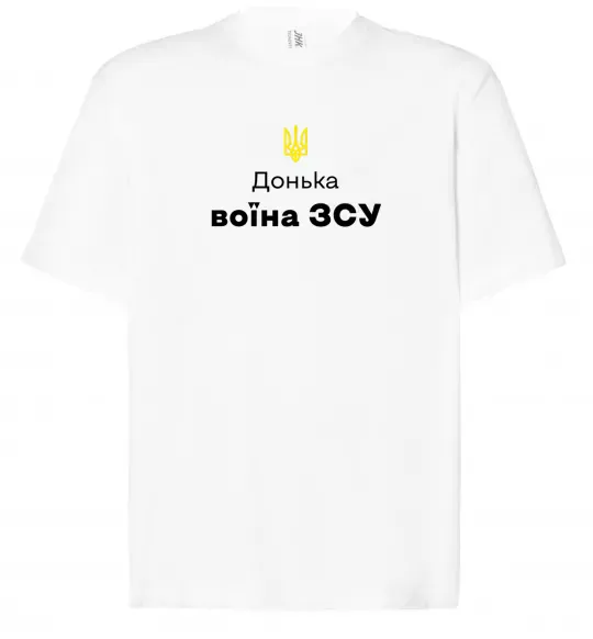 Футболка Оверсайз Донька воїна ЗСУ Белый фото