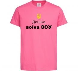Детская футболка Донька воїна ЗСУ
