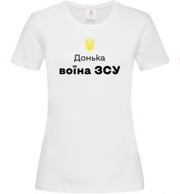Женская футболка Донька воїна ЗСУ