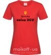 Женская футболка Донька воїна ЗСУ Красный фото
