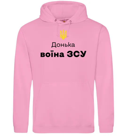 Женская толстовка (худи) Донька воїна ЗСУ Розовый фото
