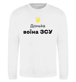 Свитшот