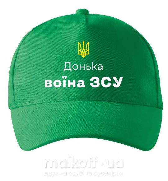 Кепка Донька воїна ЗСУ Зелений фото