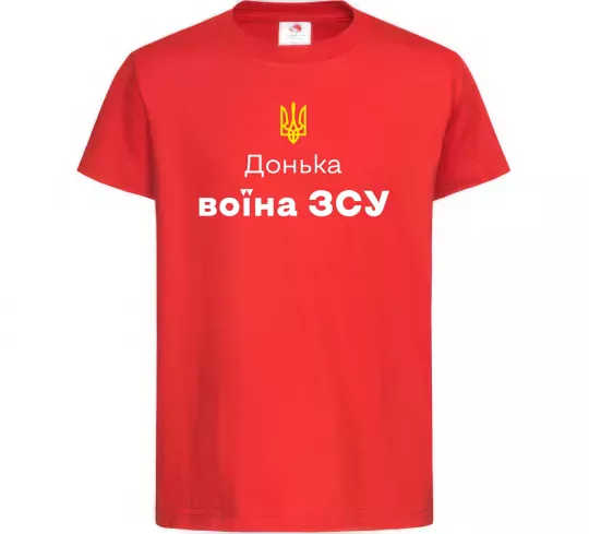 Дитяча футболка Донька воїна ЗСУ Червоний фото