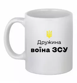 Чашка керамическая