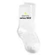 Шкарпетки Дружина воїна ЗСУ Білий фото