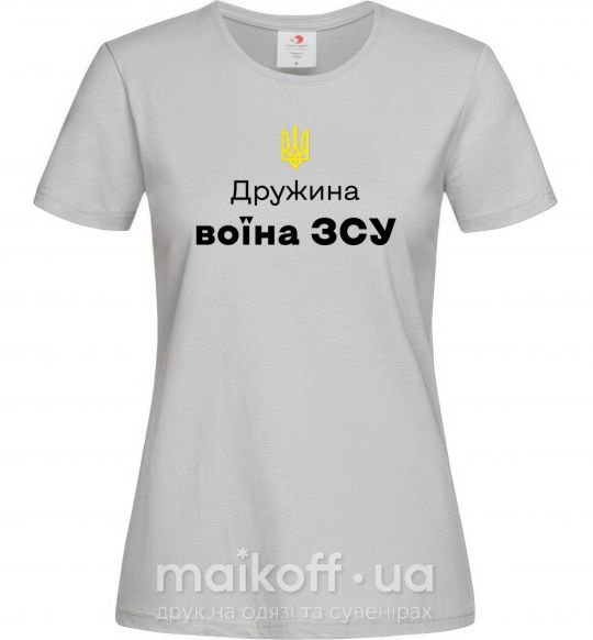 Женская футболка Дружина воїна ЗСУ Серый фото