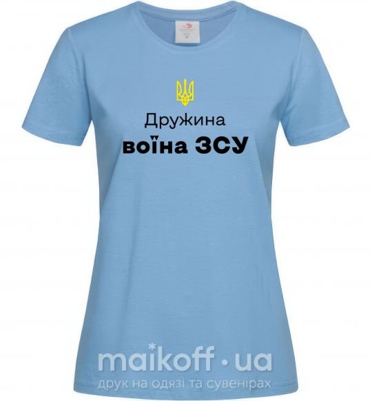 Женская футболка Дружина воїна ЗСУ Голубой фото