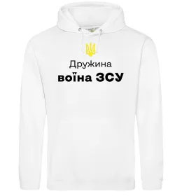 Женская толстовка (худи)