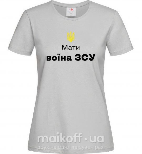 Женская футболка Мати воїна ЗСУ Серый фото