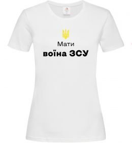 Жіноча футболка Мати воїна ЗСУ