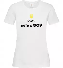 Женская футболка Супер мама Ярко-синий фото Женская футболка Супер мама Ярко-синий фото