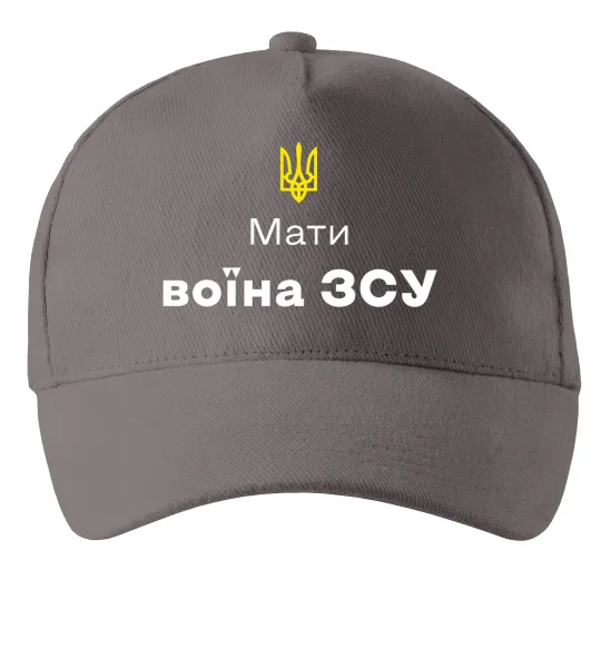 Кепка Мати воїна ЗСУ Сірий фото