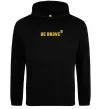Мужская толстовка (худи) be brave ВИШИВКА Черный фото
