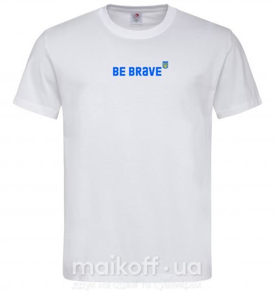 Чоловіча футболка be brave ВИШИВКА Білий фото