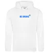 Мужская толстовка (худи) be brave ВИШИВКА Белый фото